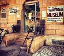 Thar-Heritage-Museum