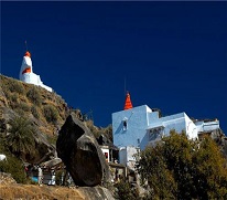 guru shikhar